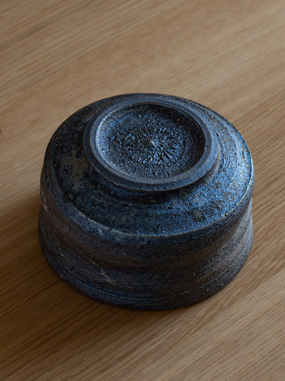 Shigaraki Matcha Bowl