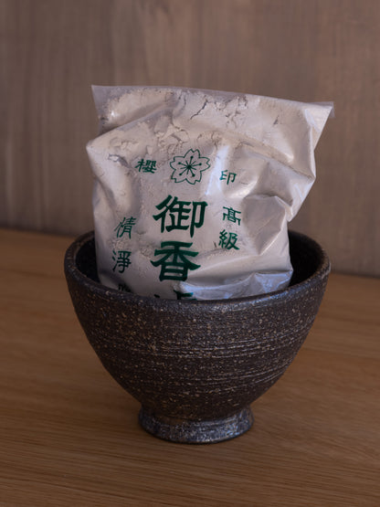 Forest Incense Gift Set