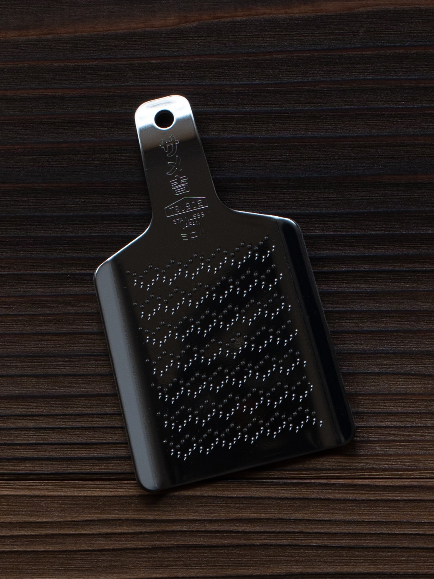 Oroshigane Grater