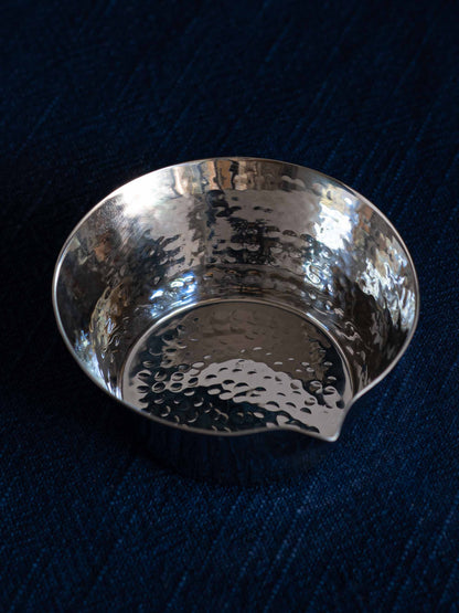 Stainless Steel Lipped Vessel - Medium