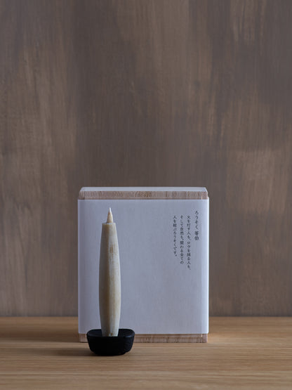 Tohaku Candle Gift Set - Medium