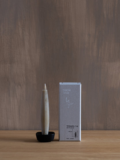 Tohaku Candles - Medium (Set of 2)